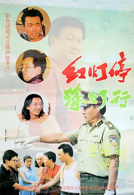 东京公关少女