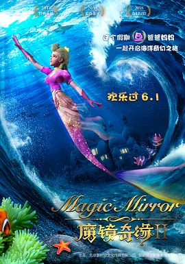 国产福利一区二区久久