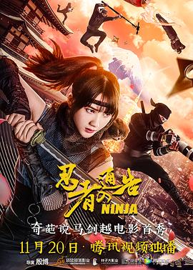 激情综合五月天