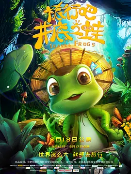 av电影资源网