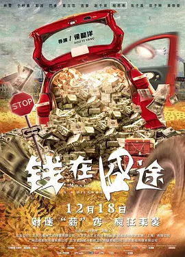 激情五月宗合网