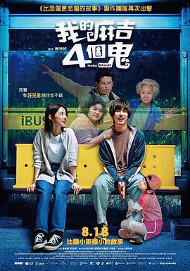 色综合五月婷婷