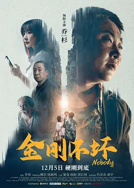 美谷朱里流出