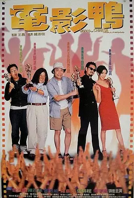 色老汉一区二区三区