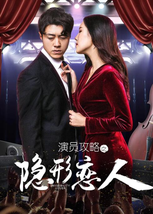 暗黑风的报复