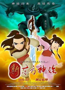 国产l精品国产亚洲区久久
