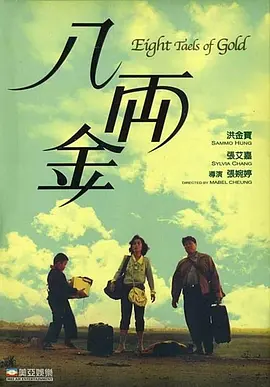 99国产国人青青视频在线观看