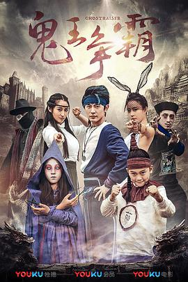 全家福