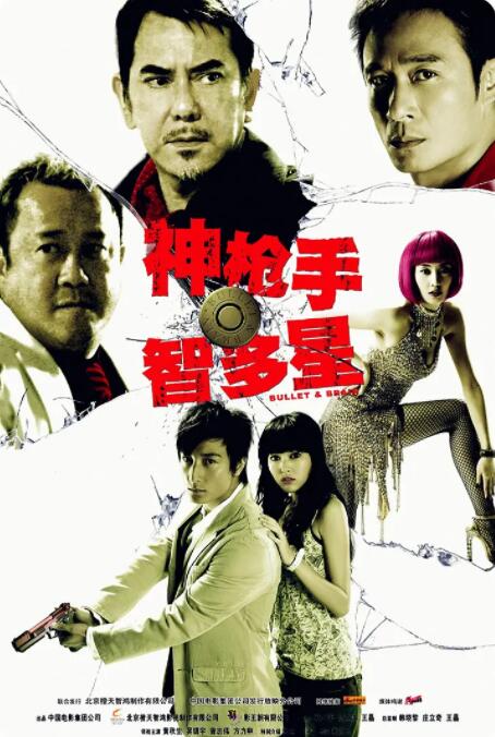 艾米影院污污在线观看