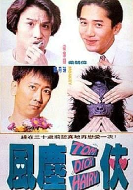 四虎影院久久