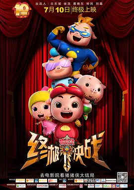 大学生做爰全过程免费观看