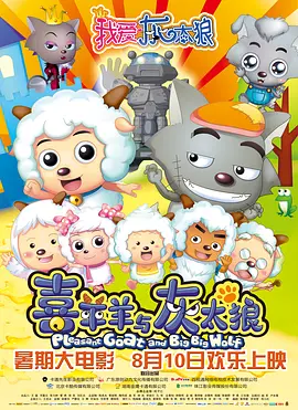 欧美激情 亚洲激情