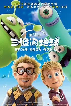 部的隐秘的诱惑
