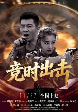 铜铜铜锵锵锵锵锵锵好多少水