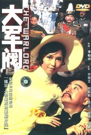 午夜狠狠干