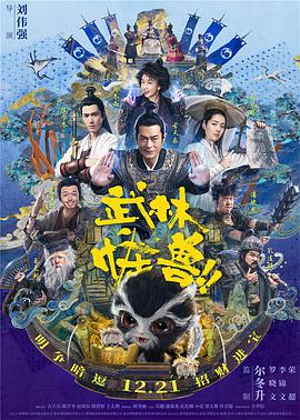 免费看成年人