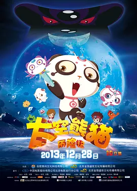 www国产亚洲精品久久麻豆