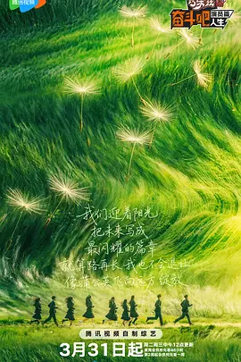 午夜在线资源