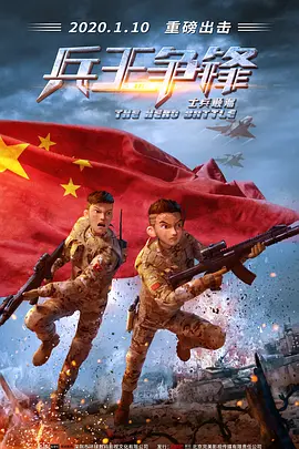 色偷偷91久久综合噜噜噜噜