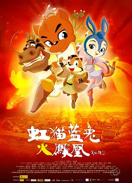 av一区二区三区四区