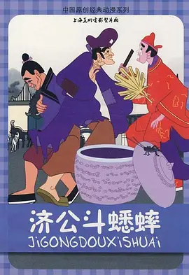 韩国羞羞视频