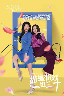 精品色综合