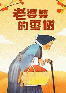 日韩在线无毛