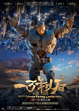 欧美日韩国产专区