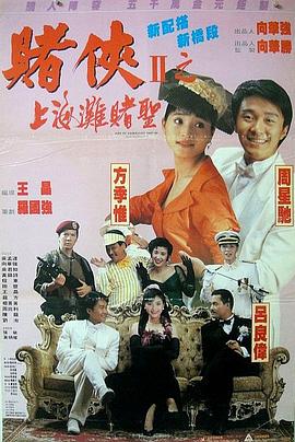 欧美xxxx极品