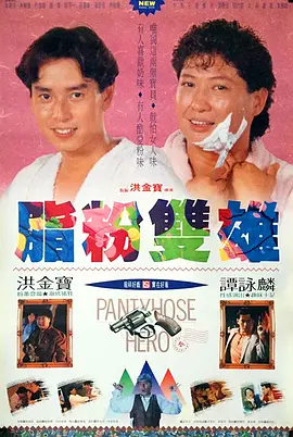 国产亚洲自拍av