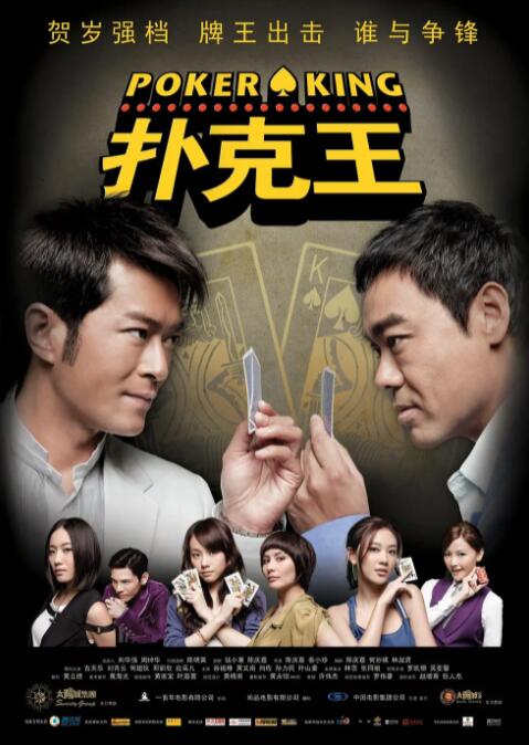 成人国产在线不卡视频