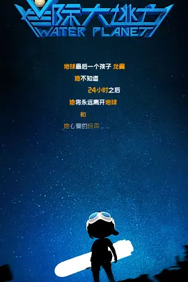 caoprom在线视频国产成人