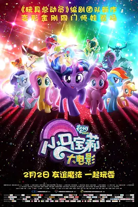 九色在线观看视频