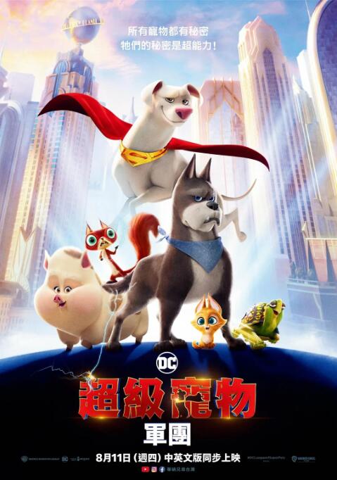 三上悠亚ssni452被迫在线