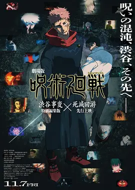 帅交警被脱裤子取精