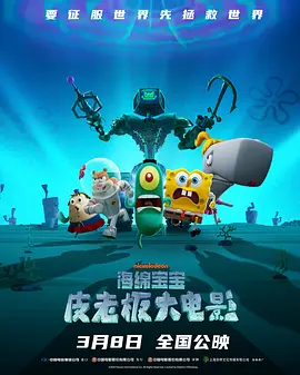 激情婷婷网