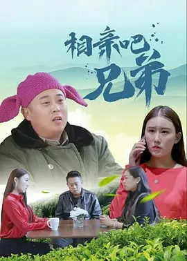亚洲123区