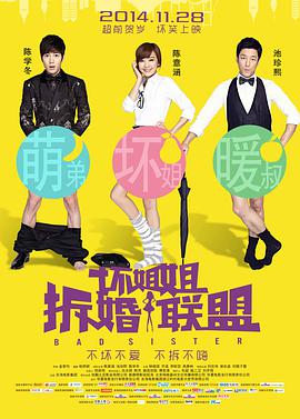 久热re这里精品视频在线6