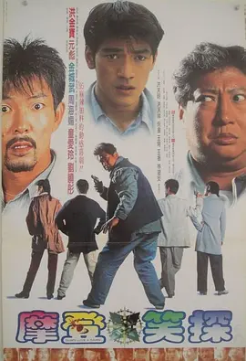 家有艳妻