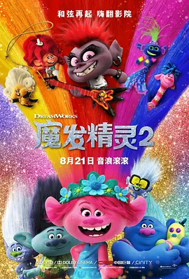在线日韩中文字幕