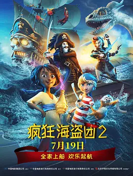 一道本在线免费视频