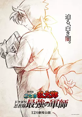 亚洲三级免费观看