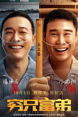 国产成人精选免费视频