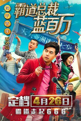 成 人 a v天堂