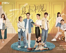 精品国产美女福到在线不卡f