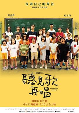 国产精品国产三级在线专区