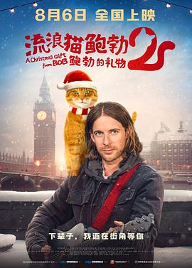 午夜操