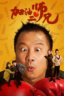 亚洲99影视一区二区三区
