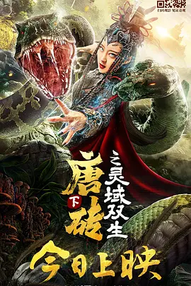 国产一级片网站