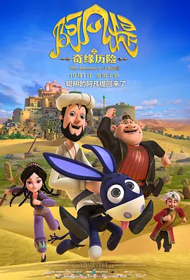 久久国产精选
